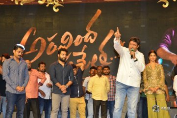 Aravinda Sametha Veera Raghava Success Meet Photos